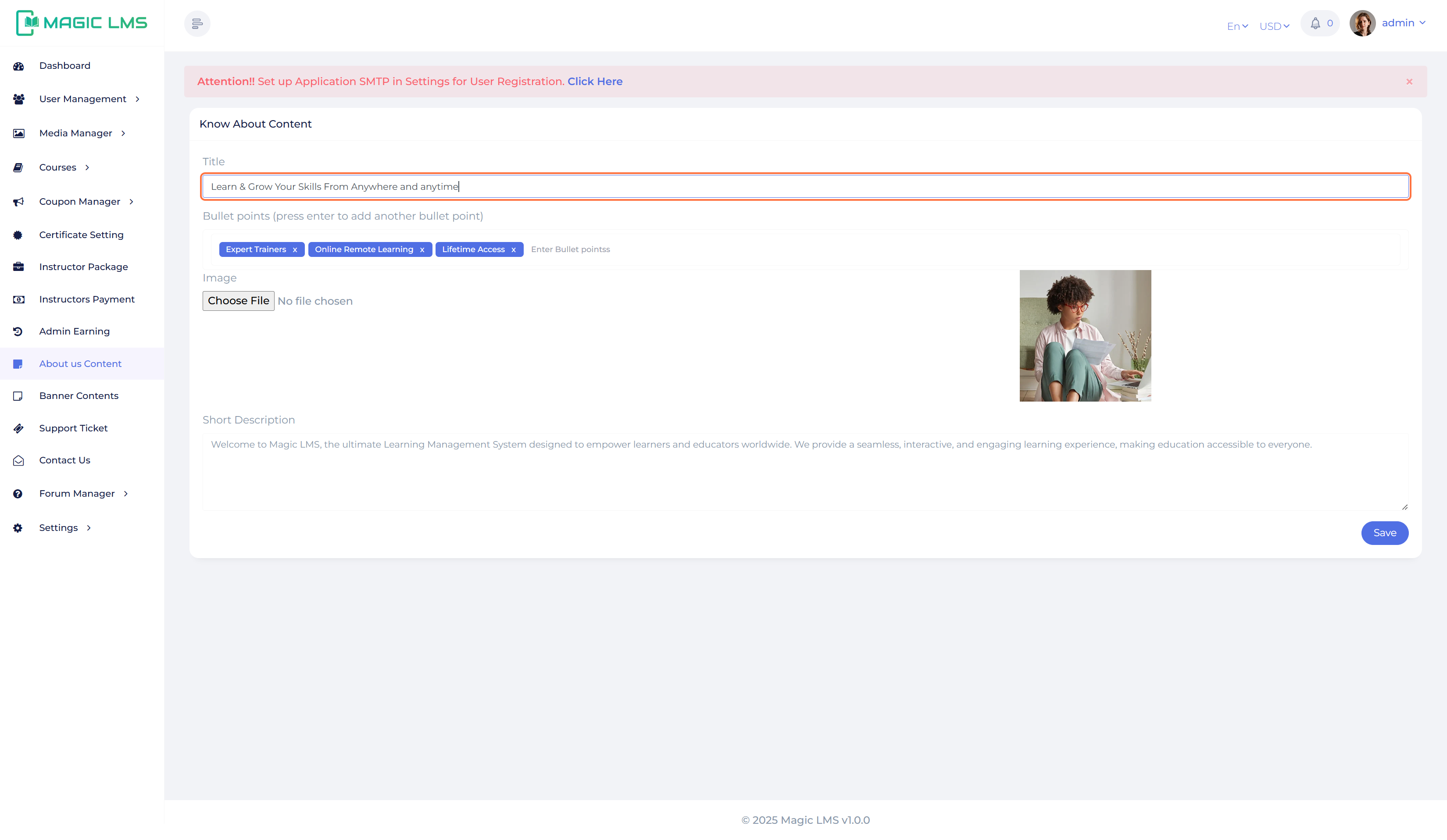 about us setup