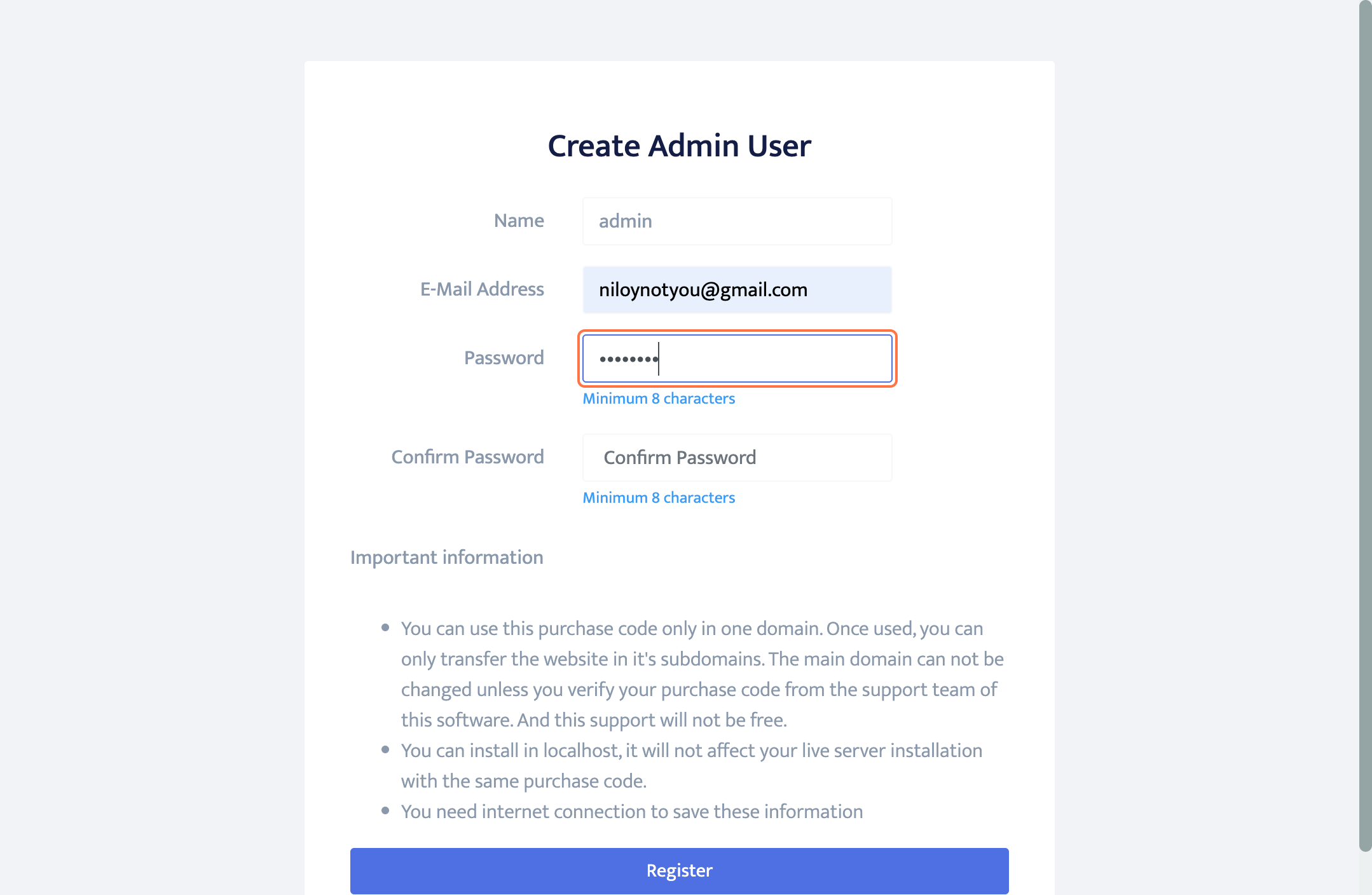 apllication setup page via user domain