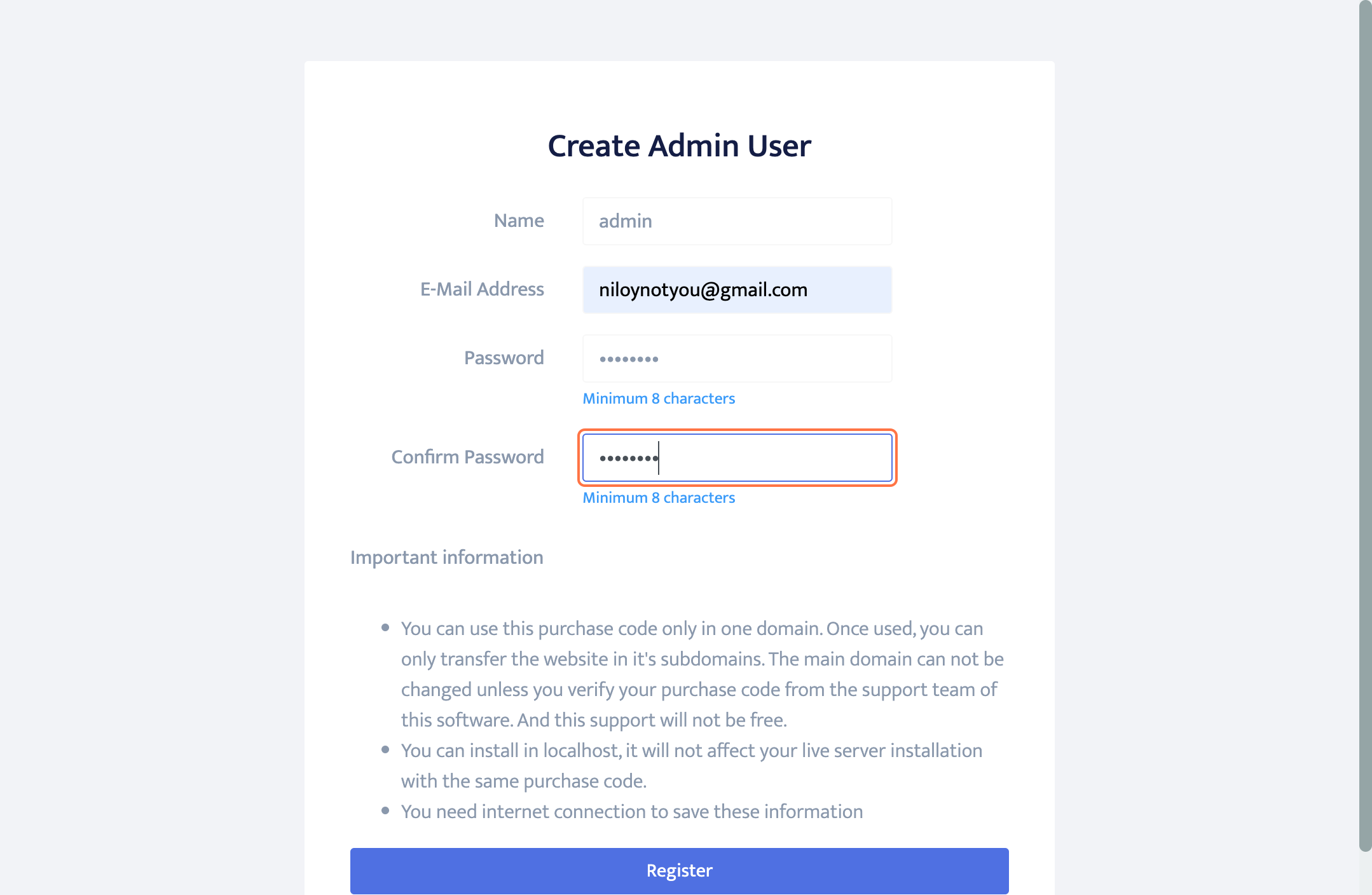 apllication setup page via user domain