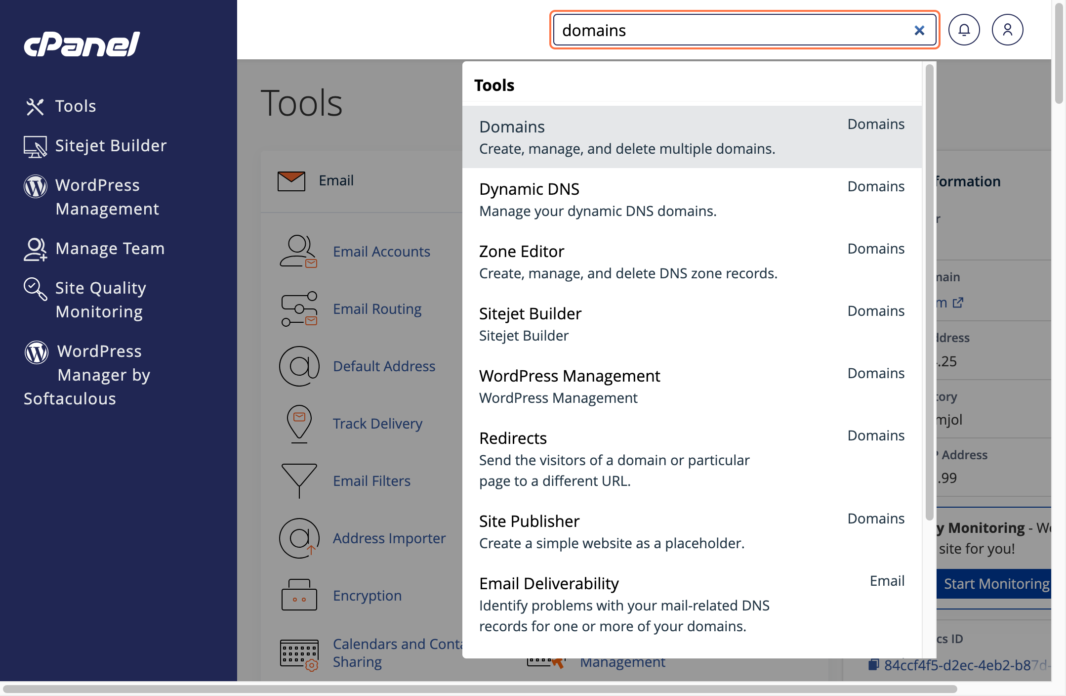 cPanel dashboard search bar