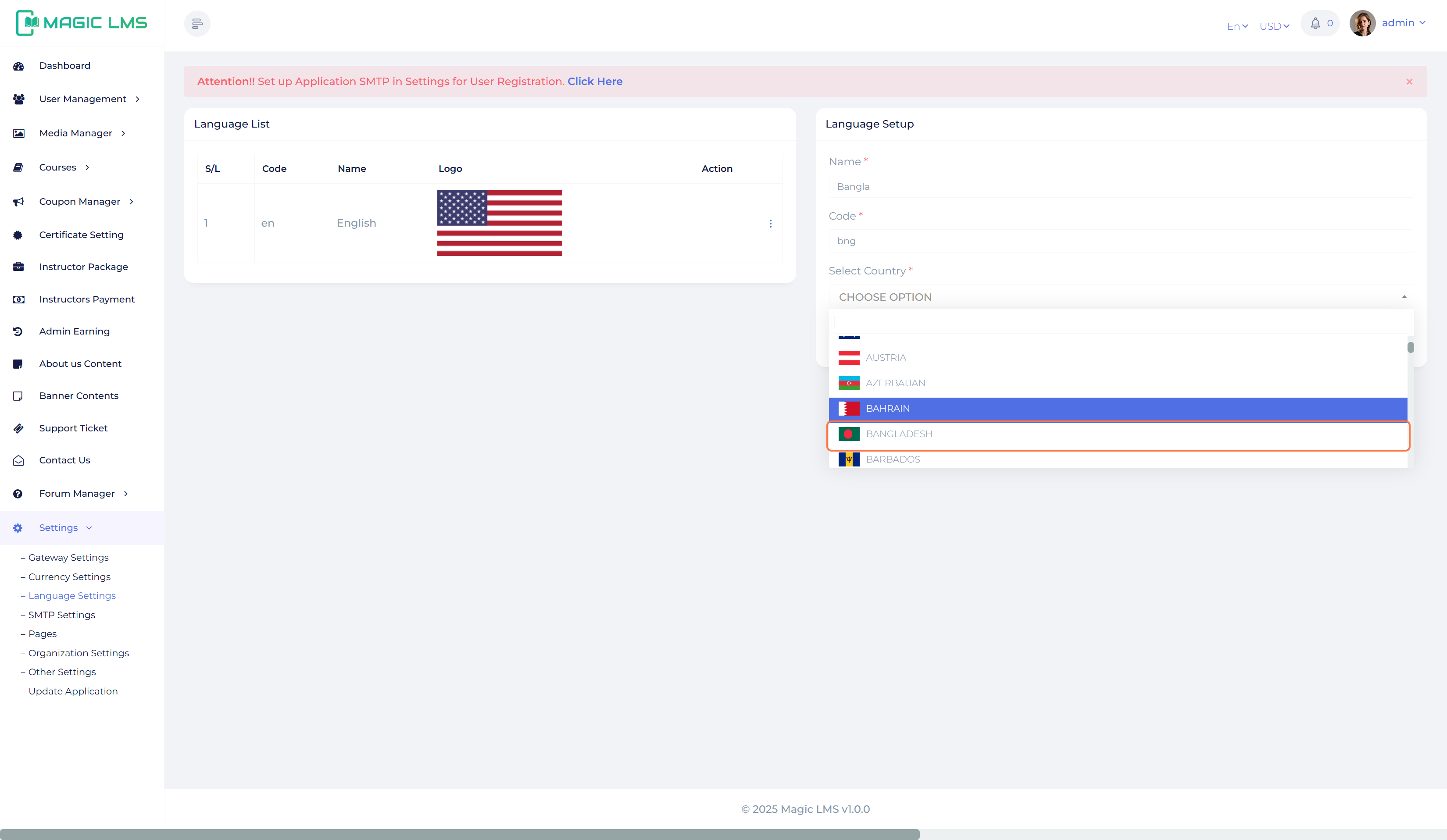 language setup
