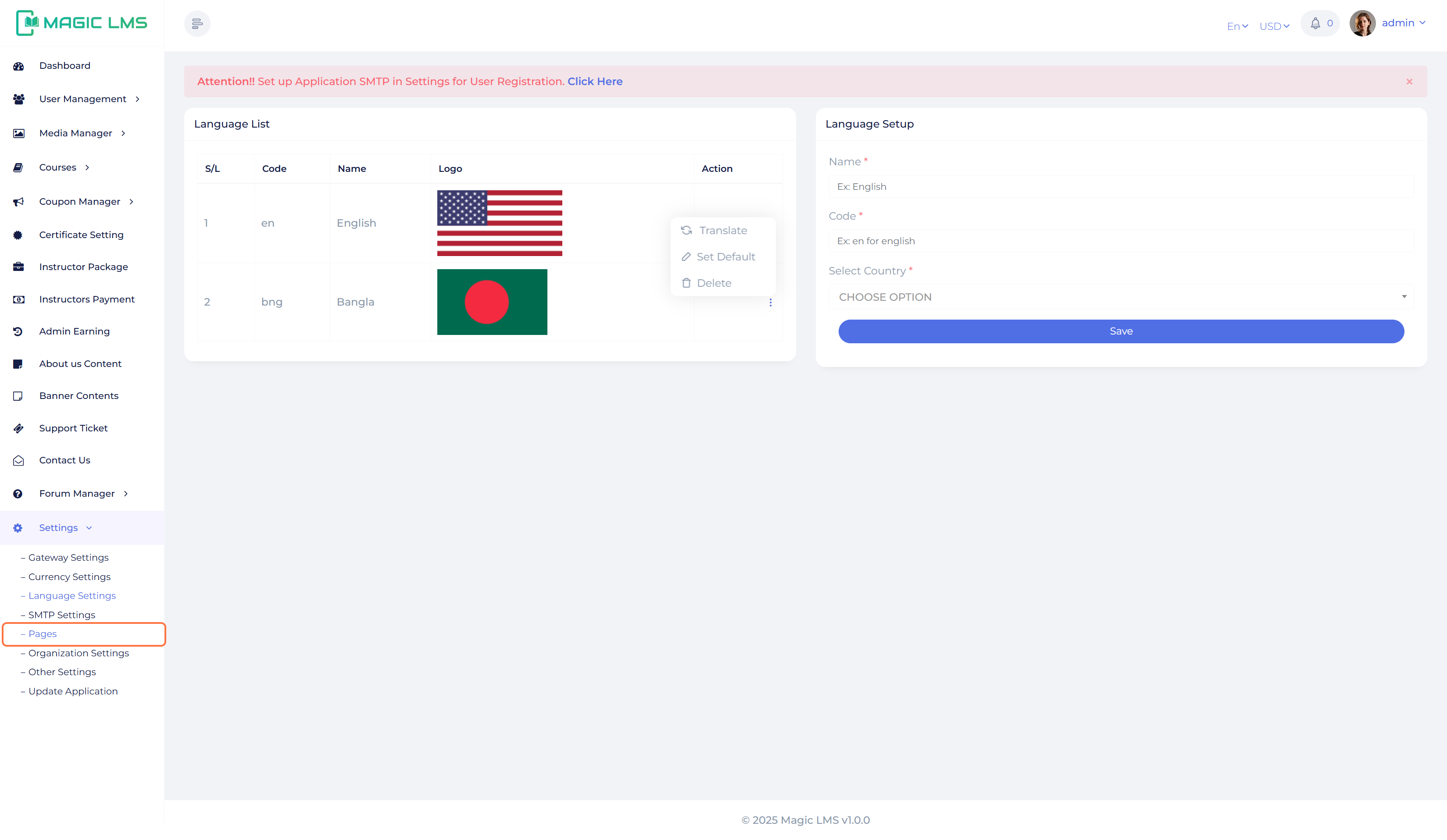 page setup tab